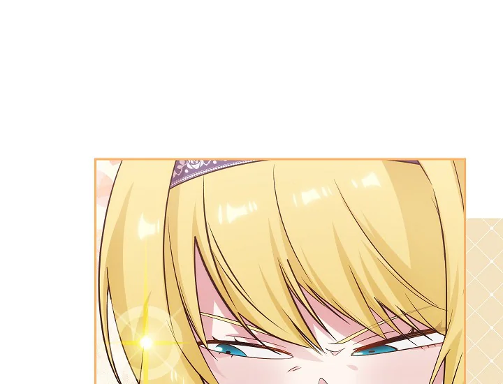 ADONIS Chapter 249 Gambar 63