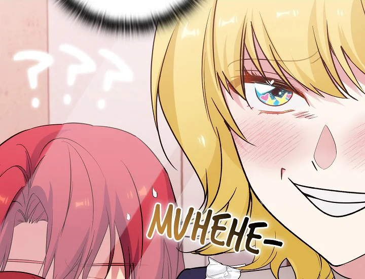 ADONIS Chapter 249 Gambar 72