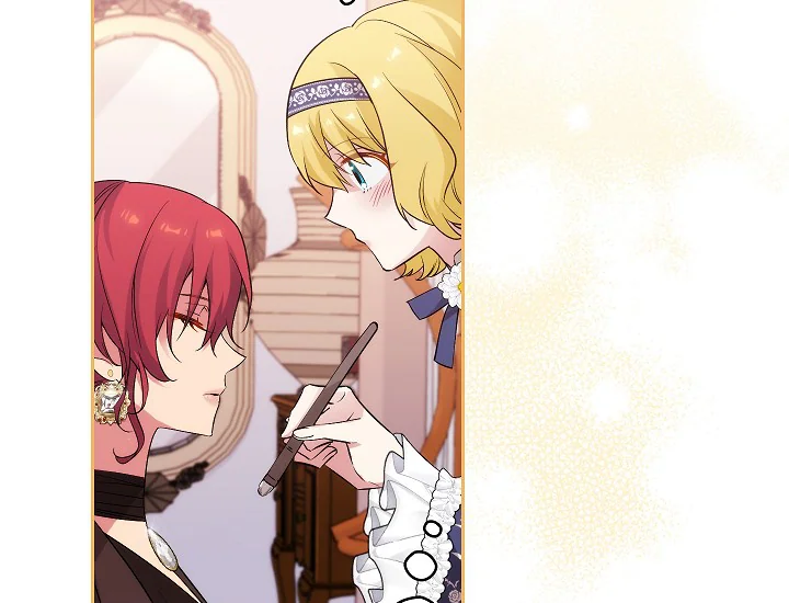 ADONIS Chapter 249 Gambar 75