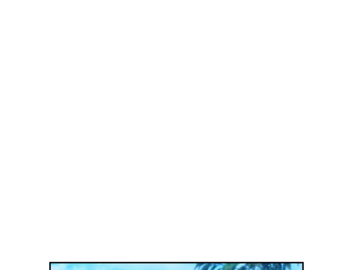 ADONIS Chapter 241 Gambar 123