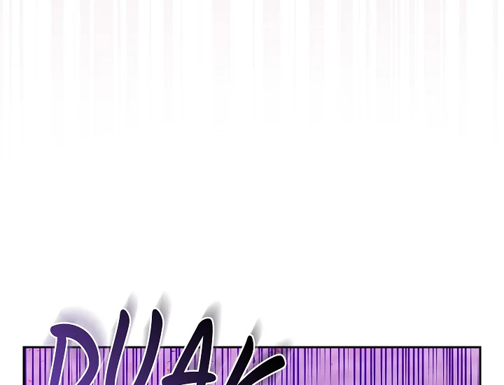 ADONIS Chapter 241 Gambar 14