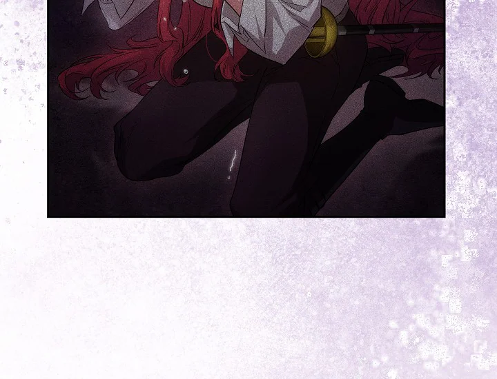 ADONIS Chapter 241 Gambar 143