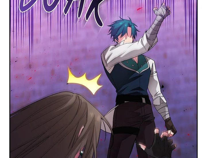 ADONIS Chapter 241 Gambar 15