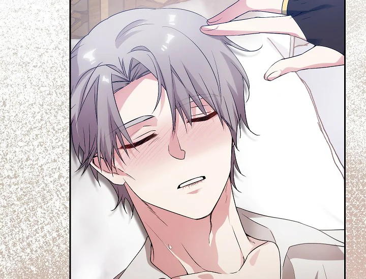 ADONIS Chapter 241 Gambar 170
