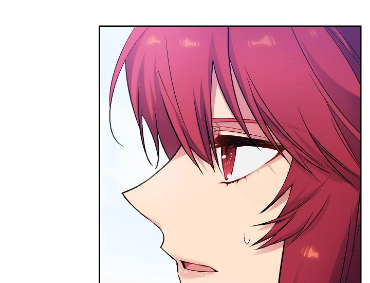 ADONIS Chapter 241 Gambar 75