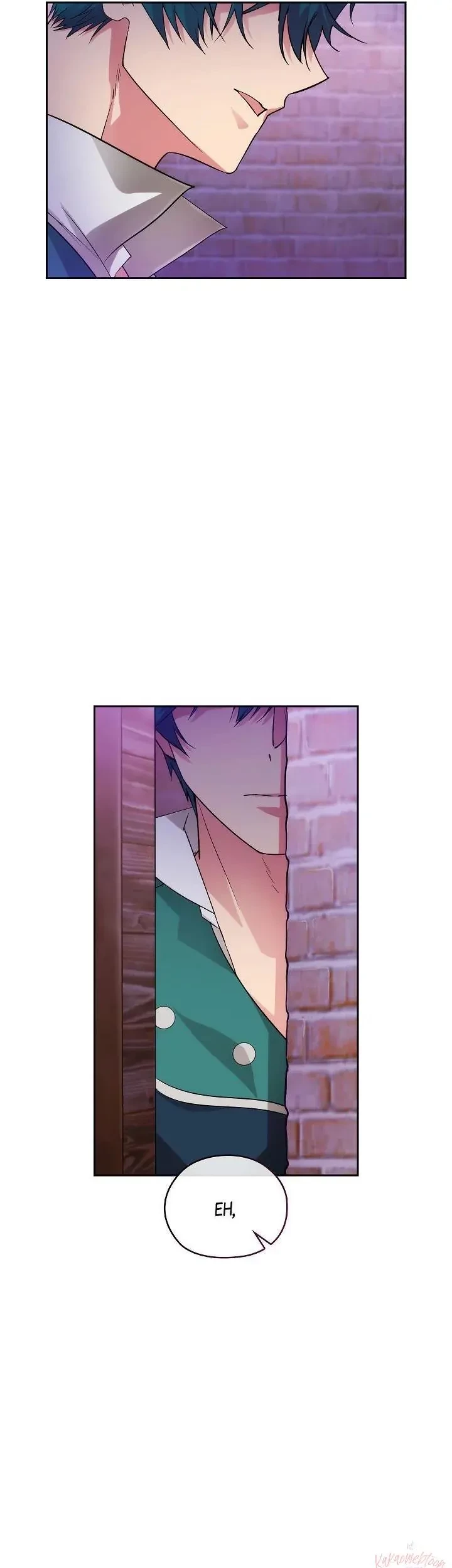 ADONIS Chapter 240 Gambar 36