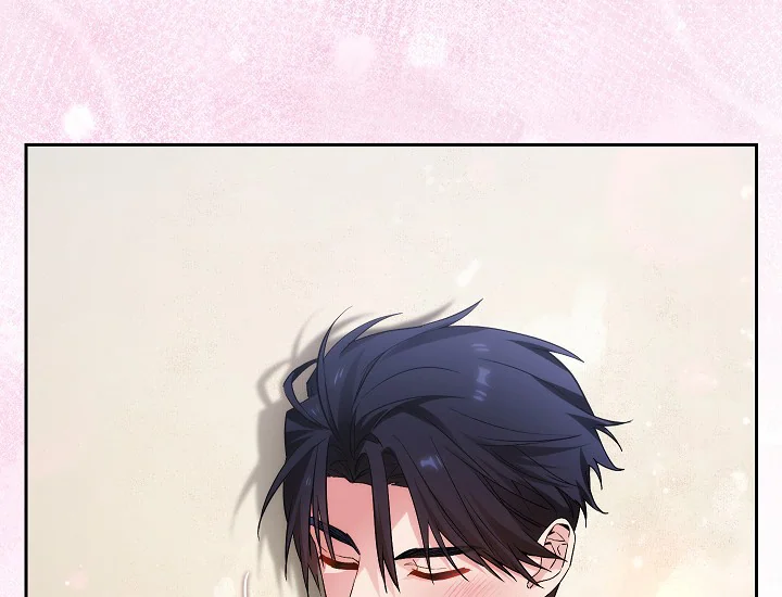 ADONIS Chapter 237 Gambar 95