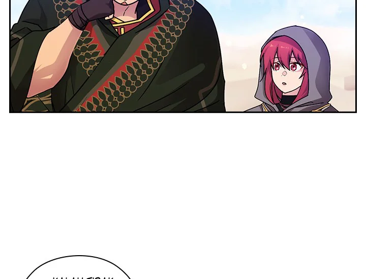 ADONIS Chapter 233 Gambar 133