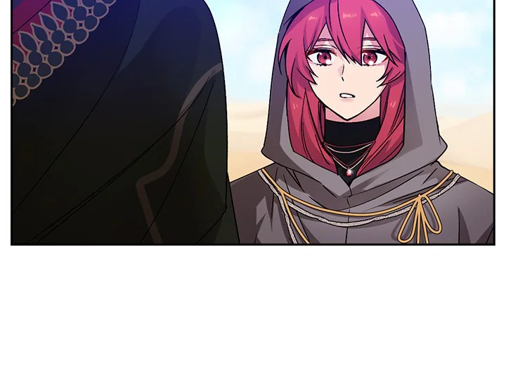 ADONIS Chapter 233 Gambar 146