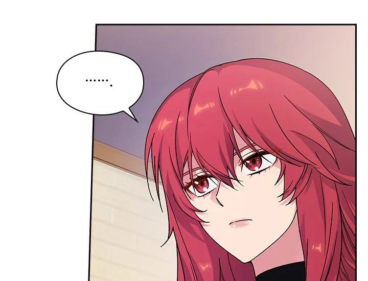 ADONIS Chapter 233 Gambar 24