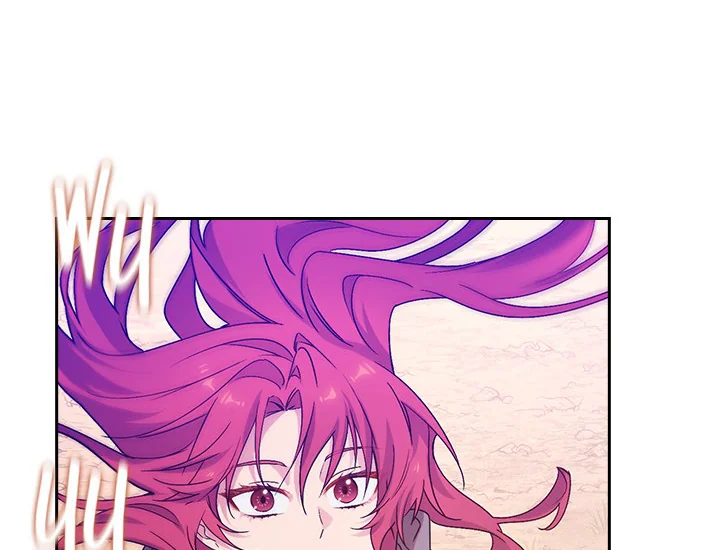 ADONIS Chapter 233 Gambar 58