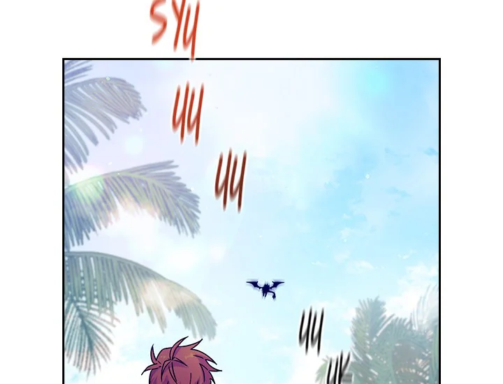 ADONIS Chapter 233 Gambar 63