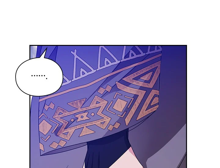 ADONIS Chapter 233 Gambar 70