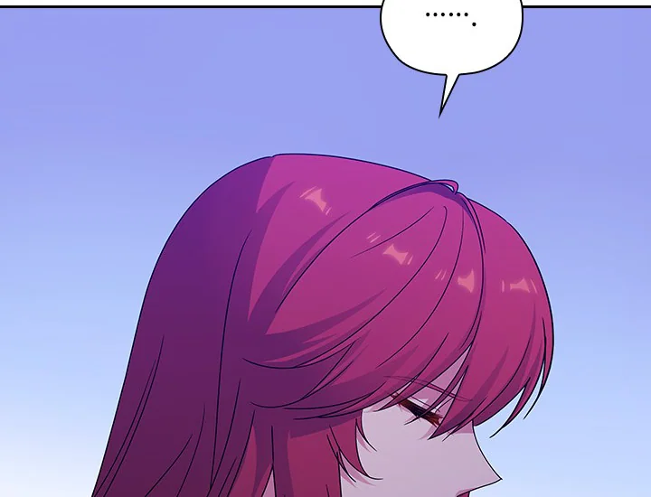 ADONIS Chapter 233 Gambar 74