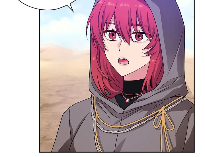 ADONIS Chapter 233 Gambar 84