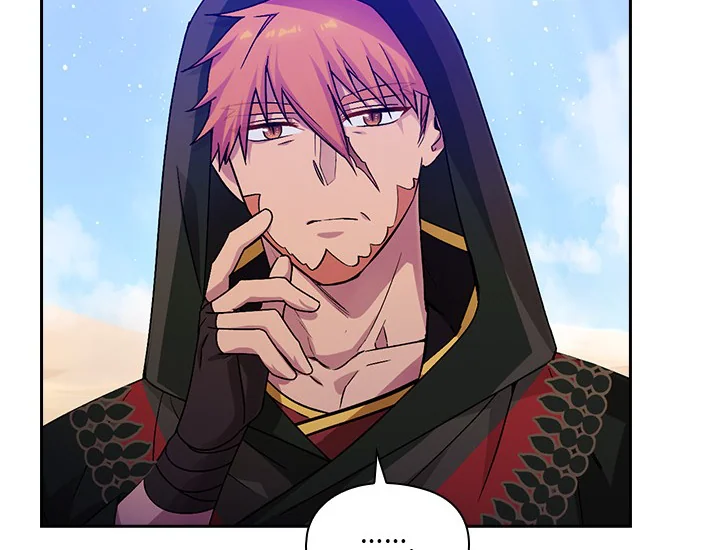 ADONIS Chapter 233 Gambar 86