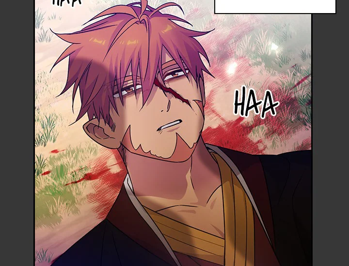 ADONIS Chapter 233 Gambar 99