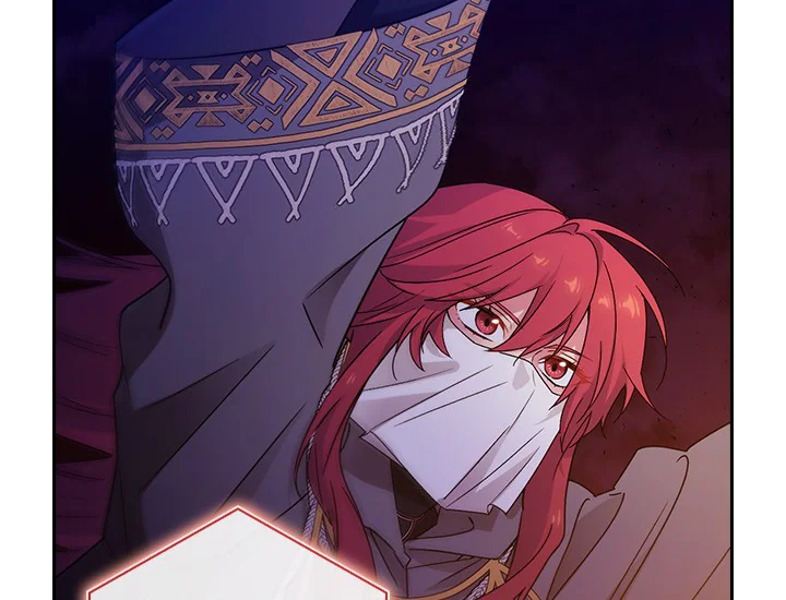 ADONIS Chapter 232 Gambar 18