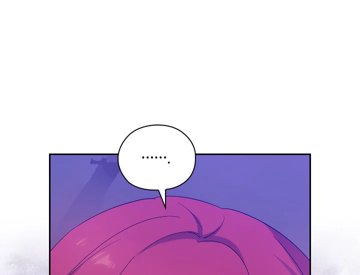 ADONIS Chapter 222 Gambar 111