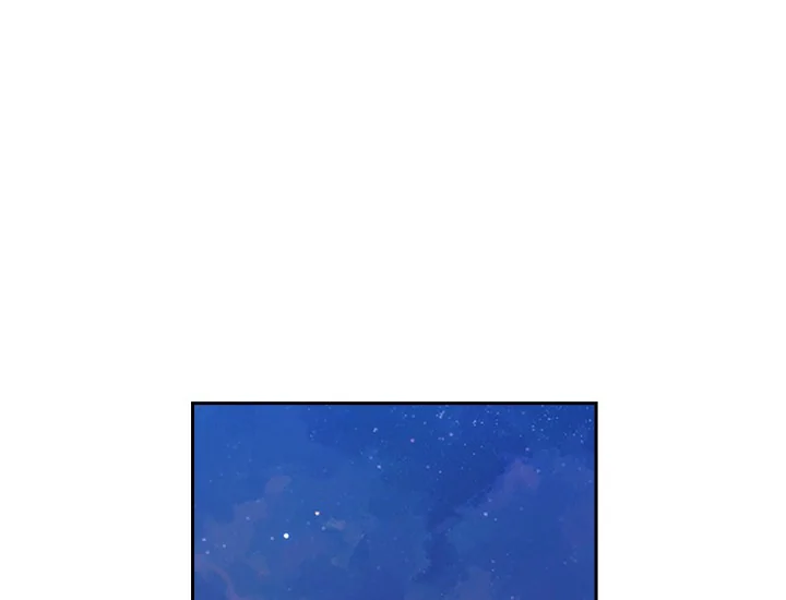 ADONIS Chapter 222 Gambar 44