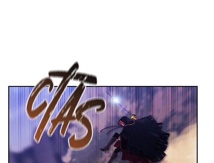 ADONIS Chapter 215 Gambar 14