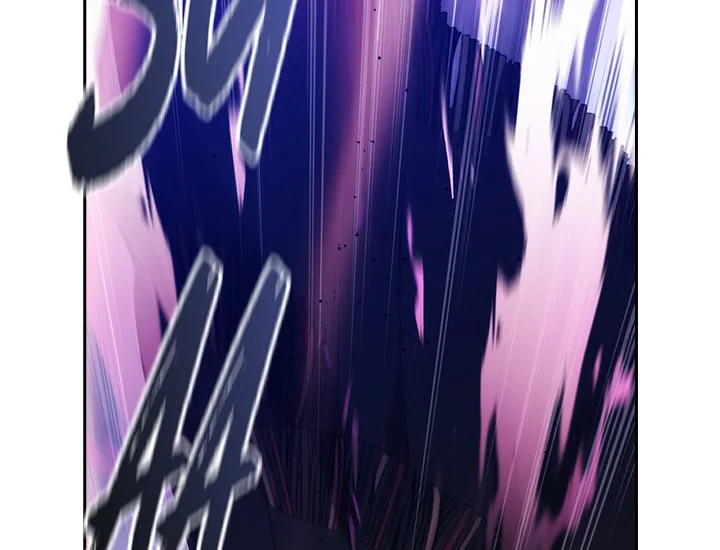 ADONIS Chapter 213 Gambar 117