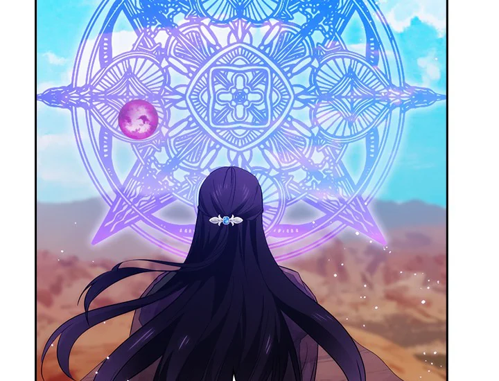 ADONIS Chapter 213 Gambar 53