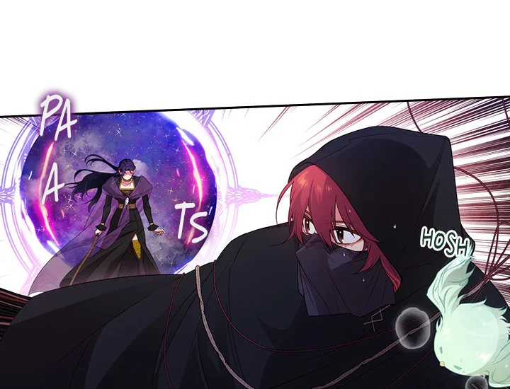 ADONIS Chapter 213 Gambar 84