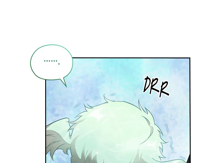 Komik ADONIS Chapter 212 gambar nomor 1