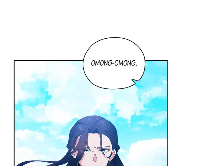 ADONIS Chapter 212 Gambar 143