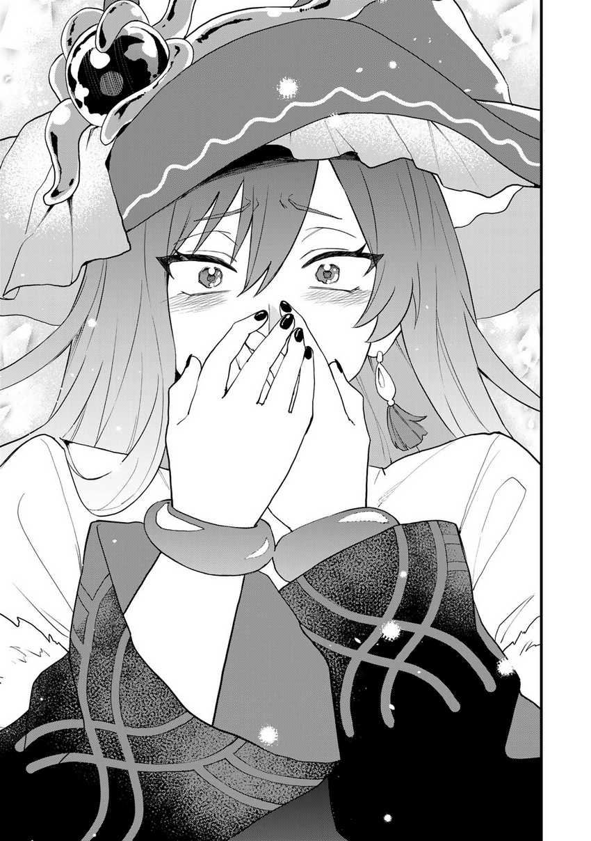 Sekai Saikyou no Majo, Hajimemashita Chapter 30 Gambar 36