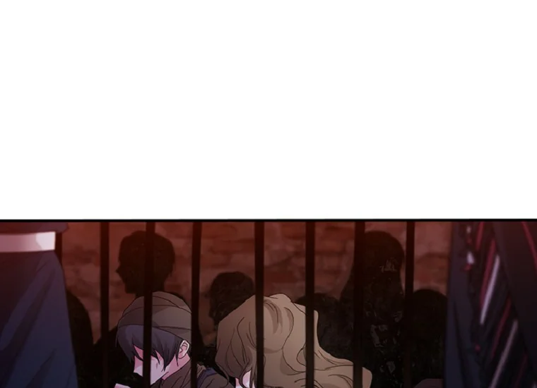 ADONIS Chapter 208 Gambar 119