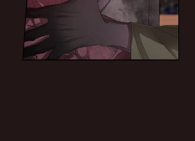 ADONIS Chapter 208 Gambar 143