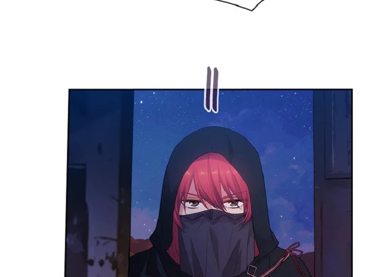 ADONIS Chapter 208 Gambar 22