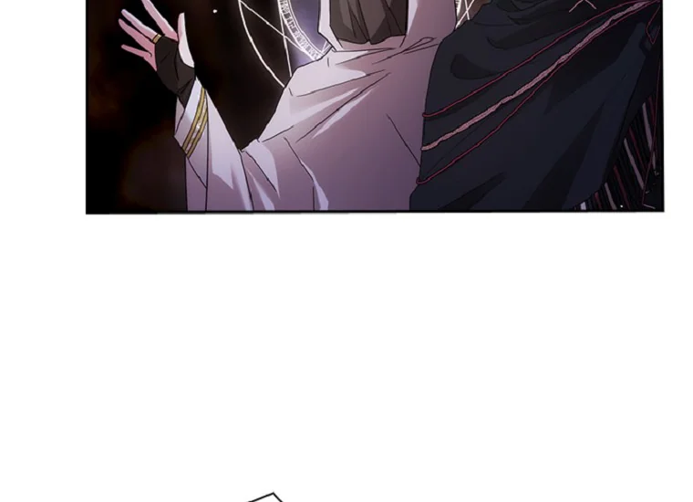 ADONIS Chapter 208 Gambar 36