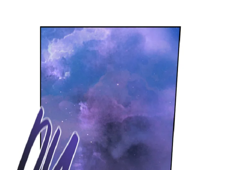 ADONIS Chapter 208 Gambar 4