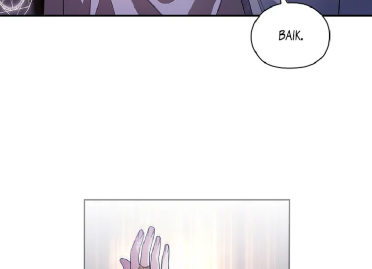 ADONIS Chapter 208 Gambar 44