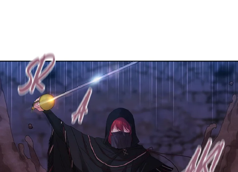 ADONIS Chapter 208 Gambar 60