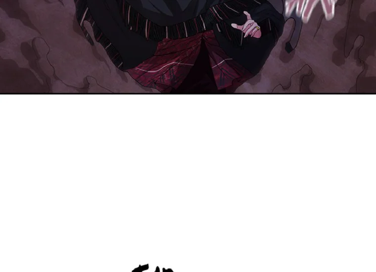 ADONIS Chapter 208 Gambar 61