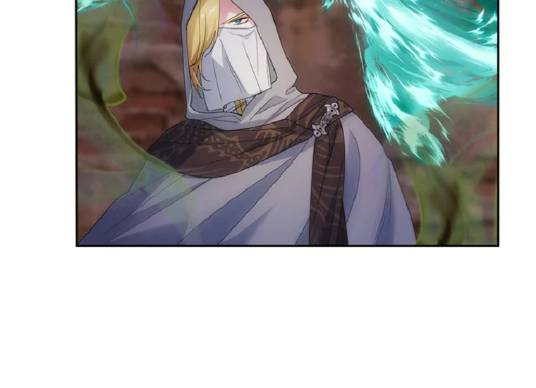 ADONIS Chapter 208 Gambar 90