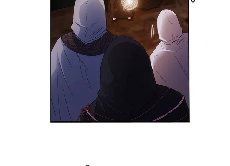 ADONIS Chapter 208 Gambar 93