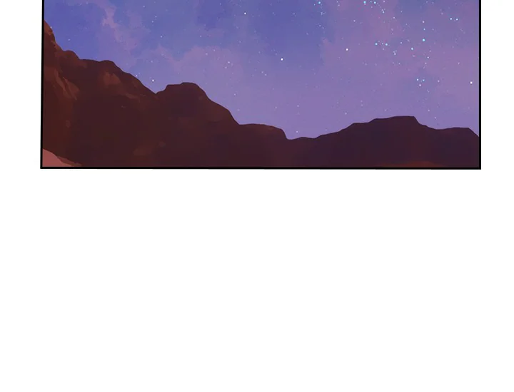 ADONIS Chapter 207 Gambar 61