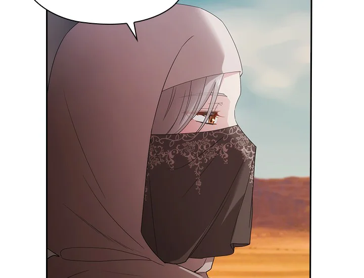 ADONIS Chapter 206 Gambar 107