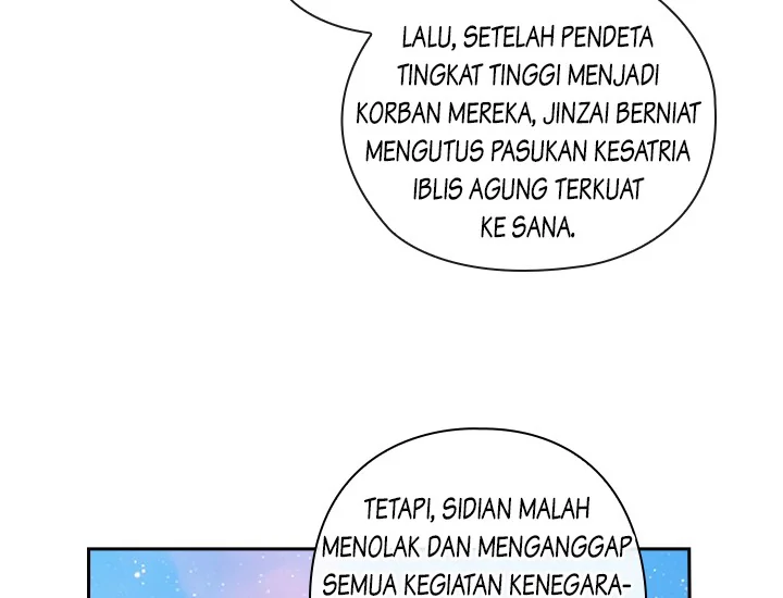 ADONIS Chapter 206 Gambar 111