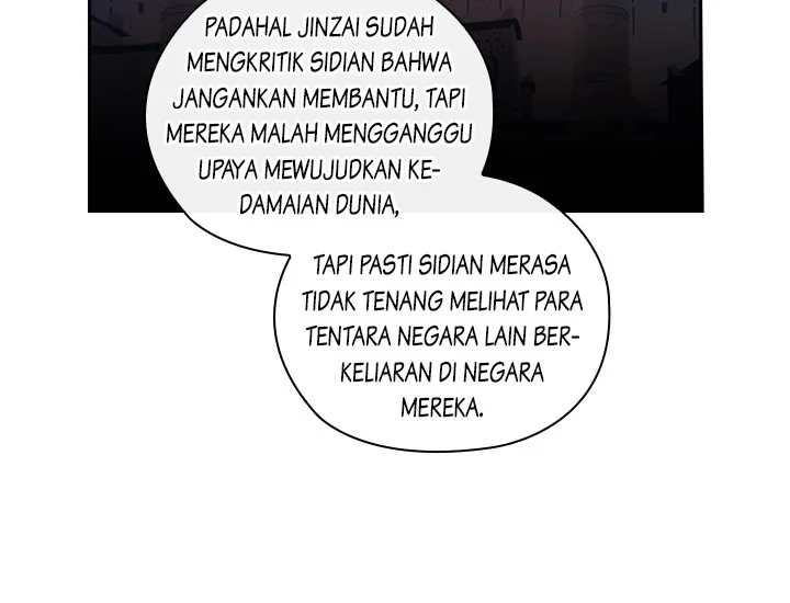 ADONIS Chapter 206 Gambar 113