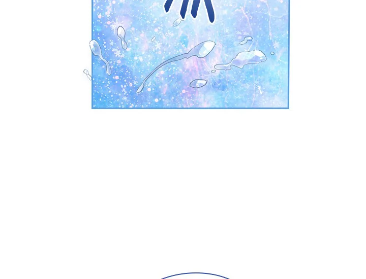 ADONIS Chapter 206 Gambar 38