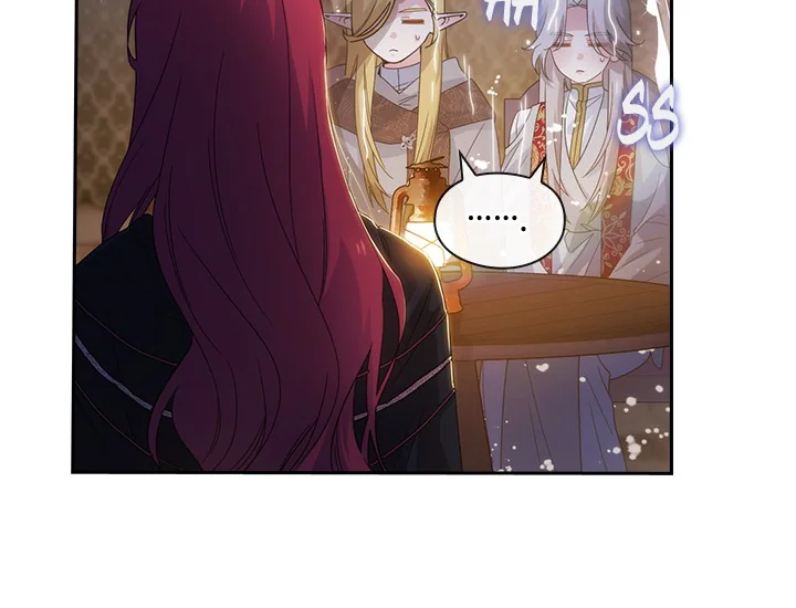 ADONIS Chapter 206 Gambar 44