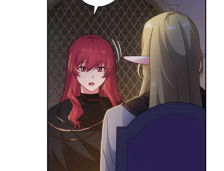 ADONIS Chapter 205 Gambar 134