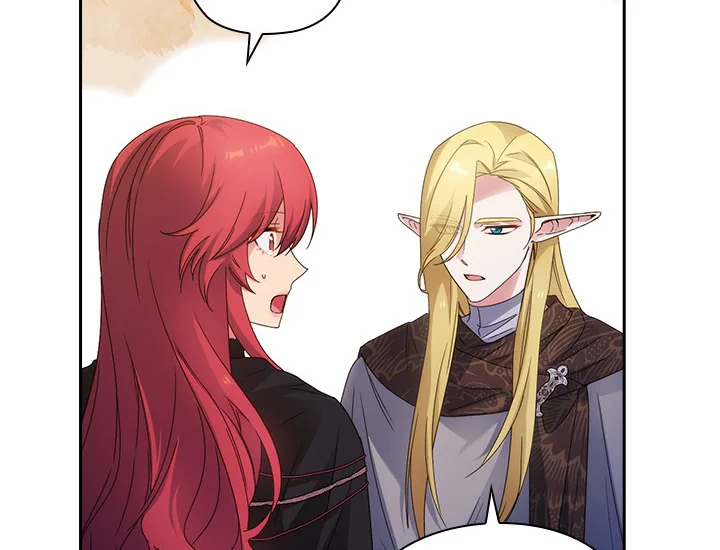 ADONIS Chapter 205 Gambar 138