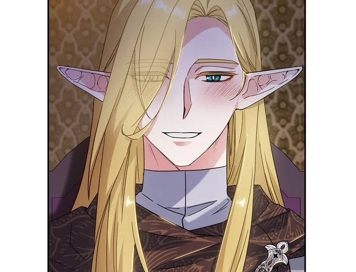 ADONIS Chapter 205 Gambar 143